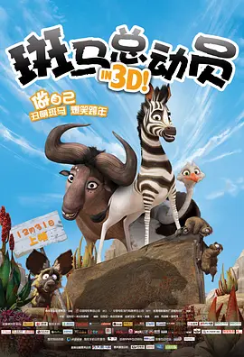 欧美日韩国产在线视频