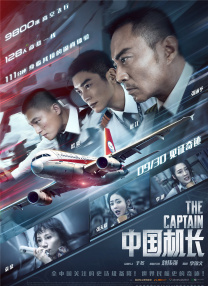 欧美日韩国产在线视频