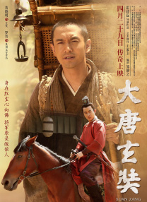 日本做爰无遮挡综艺